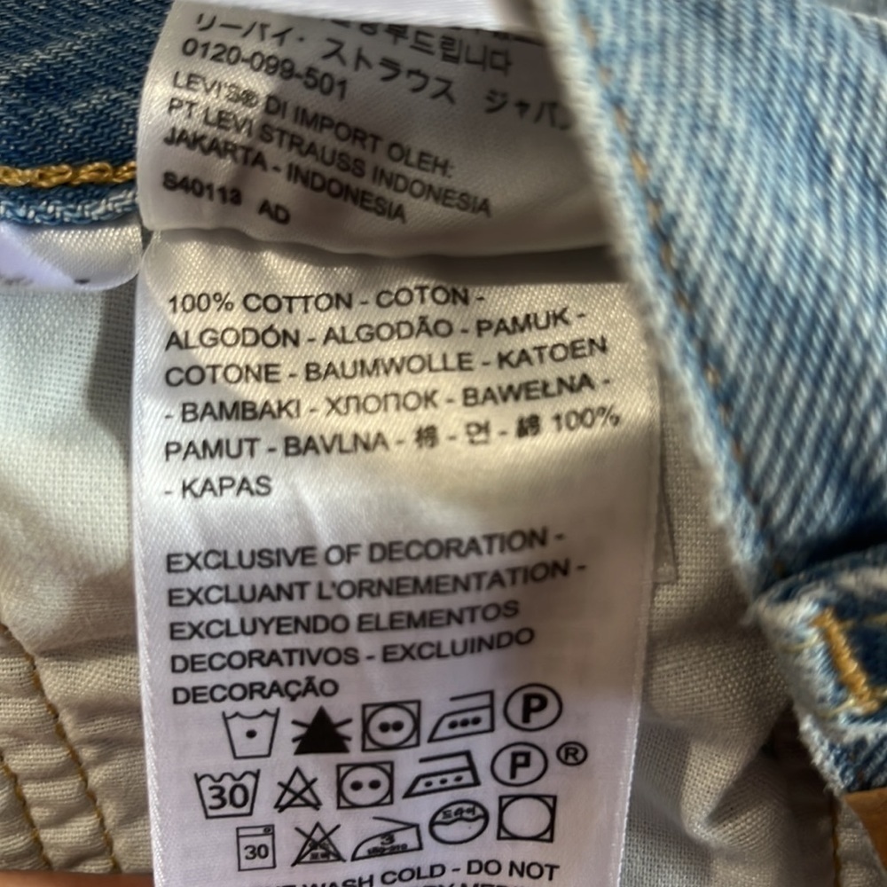 Levi’s 501 hi- rise shorts size 33. NWT - Picture 6 of 10